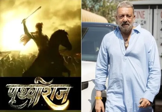 फिल्म ‘पृथ्वीराज’ की शूटिंग पूरी, सेट पर लौटे संजय दत्त को निर्देशक ने बताया ‘फाइटर’