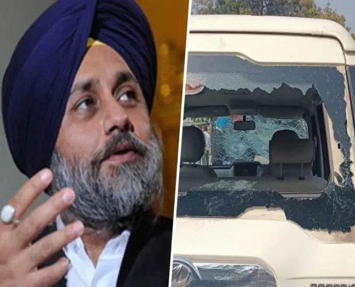 शिअद और कांग्रेस कार्यकर्ता भिड़े, सुखबीर बादल की गाड़ी पर पथराव, फायरिंग, हिंसक झड़प