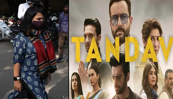 तांडव वेब सीरीज विवाद: अपर्णा पुरोहित ने हजरतगंज कोतवाली में दर्ज कराए बयान