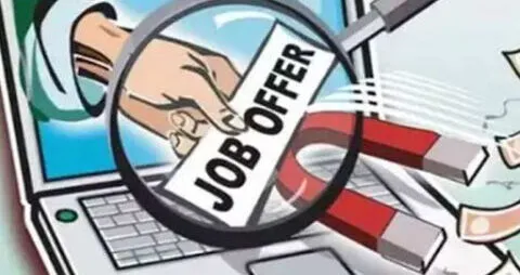 हल्द्वानी: सरकारी नौकरी का लालच देकर ठग लिए 7 लाख रुपये