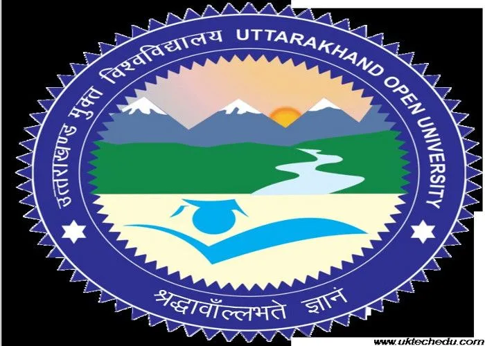 हल्द्वानी: 17 साल बाद अपने स्वरूप में आएगी उत्तराखंड ओपन यूनिवर्सिटी