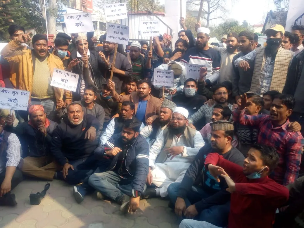 हल्द्वानी: भाजपा कोतवाल के विरोध में तो कांग्रेसी कर रहे समर्थन