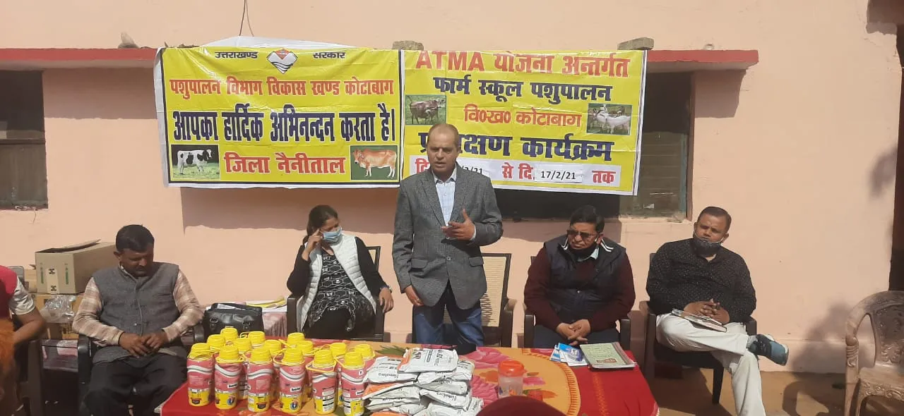 हल्द्वानी: पशुपालकों को मिनरल मिक्सर और कृमिनाशक दवाई बांटी
