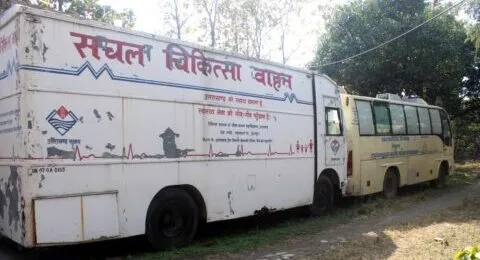 हल्द्वानी: ‘संजीवनी’ के इंतजार में जीवन दायिनी सेवा का हो रहा अंत