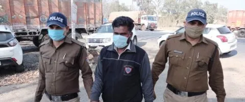 किच्छा: कारोबार में विवाद के चलते की गई थी गंगाराम की हत्या, पुलिस ने किया खुलासा