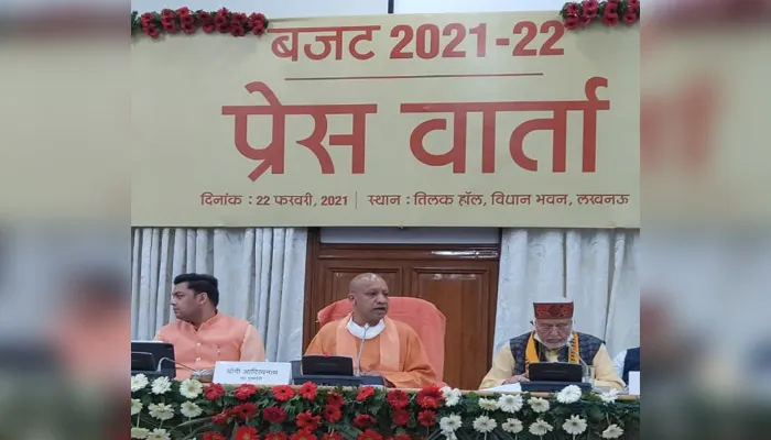 सीएम योगी बोले- सर्व समाज के सर्वांगीण विकास के लिए मील का पत्थर साबित होगा ये बजट