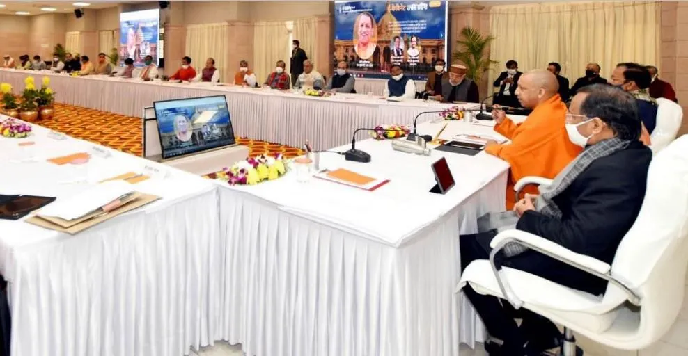 यूपी सरकार ने ई-गवर्नेंस की तरफ बढ़ाया कदम, अब पेपरलेस होंगी कैबिनेट की बैठकें