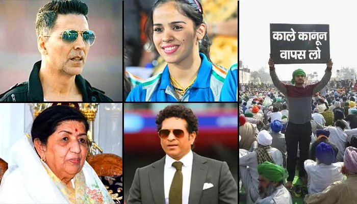 किसान आंदोलन पर मशहूर हस्तियों के ट्वीट की जांच कराएगी महाराष्ट्र सरकार