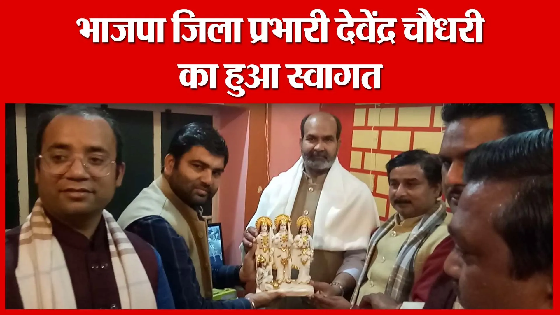 Sambhal: भाजपा जिला प्रभारी देवेंद्र चौधरी का हुआ स्वागत | Amritvichar