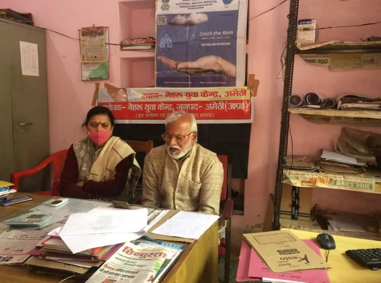 अमेठी: धरती का पेट भरने के लिए जल संरक्षण जरूरी- डॉ. अर्जुन पांडेय