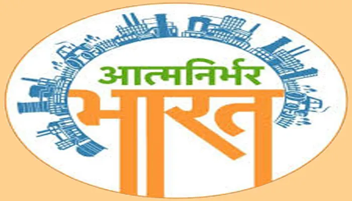‘आत्मनिर्भर भारत’ को 2020 का ऑक्सफोर्ड हिंदी शब्द चुना