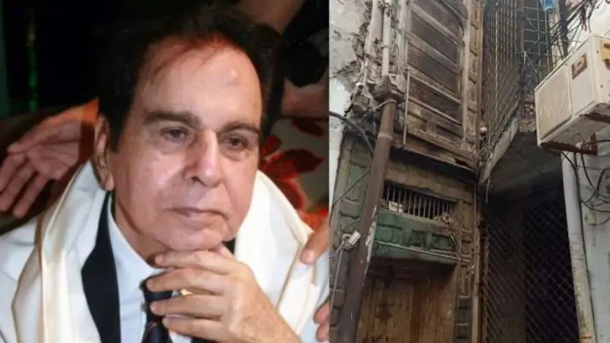 पाकिस्तान में दिलीप कुमार के पैतृक मकान को सरकार की खरीदने की कोशिश नाकाम, मालिक बोला- दाम बढ़ाएं