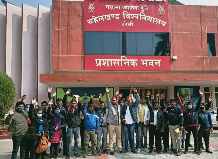 बरेली: एक पेपर में 70 तो दूसरे में डबल जीरो कैसे