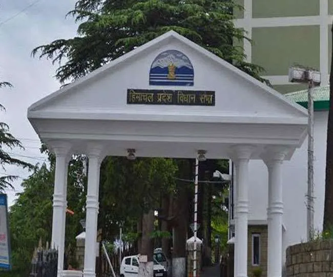 हिमाचल प्रदेश विधानसभा से कांग्रेस के पांच विधायकों का निलंबन रद्द