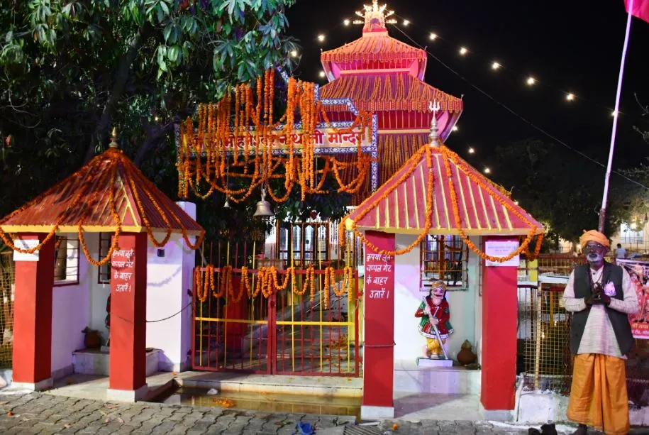 महाशिवरात्रि विशेष: सात नाथ मंदिरों से घिरा बरेली, मानो देवाधिदेव महादेव खुद इसे समेटे हुए हों