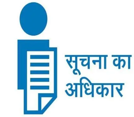 काशीपुर: स्वास्थ्य विभाग के 43 प्रतिशत रिक्त पद भी नहीं भर पा रही है सरकार