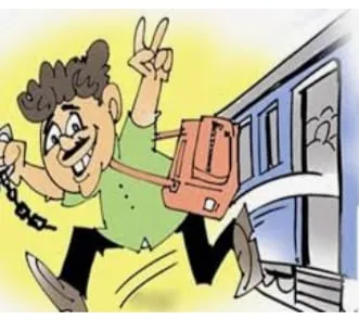 हल्द्वानी: 11 लाख का सोना लेकर हुए नौ दो ग्यारह