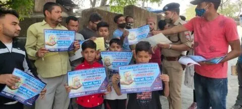हल्द्वानी: पुलिस ने कूड़ा बीनने, भीख मांगने वाले 10 बच्चों को किया चिन्हित, मिलेगी शिक्षा