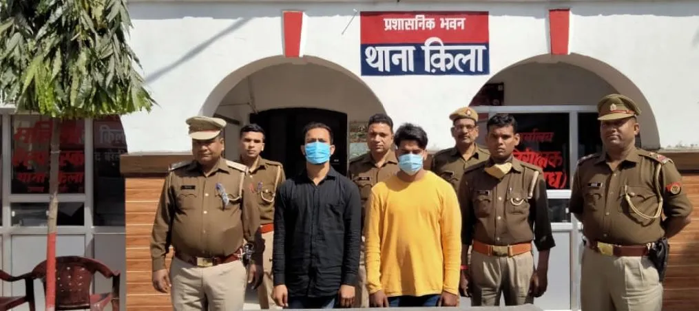 बरेली: 50 लाख रुपये की स्मैक के साथ दो तस्कर गिरफ्तार