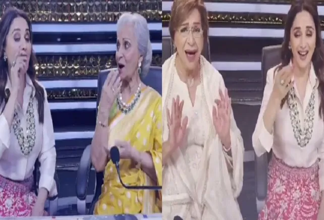 माधुरी दीक्षित संग वहीदा रहमान और आशा पारेख ने इस सुपरहिट गाने पर किया डांस, देखें वीडियो