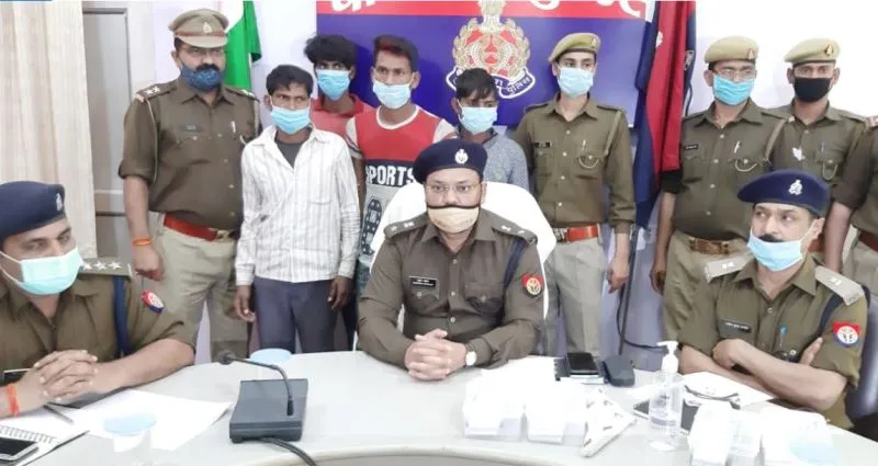 बाराबंकी: चार अंतर्जनपदीय लुटेरे गिरफ्तार, 13 मोबाइल बरामद