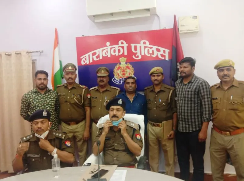 बाराबंकी: मुठभेड़ के दौरान फरार हुए शातिर तस्कर को पुलिस ने पकड़ा