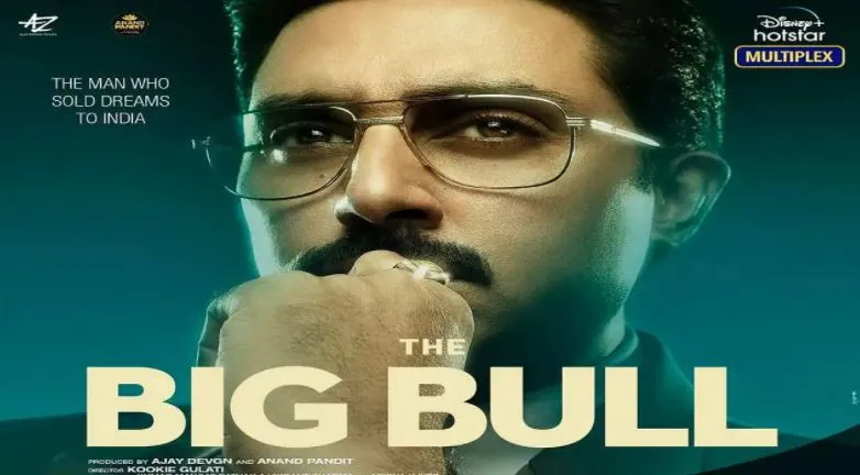 ‘द बिग बुल’ का टीजर रिलीज, अजय देवगन ने सोशल मीडिया पर किया शेयर