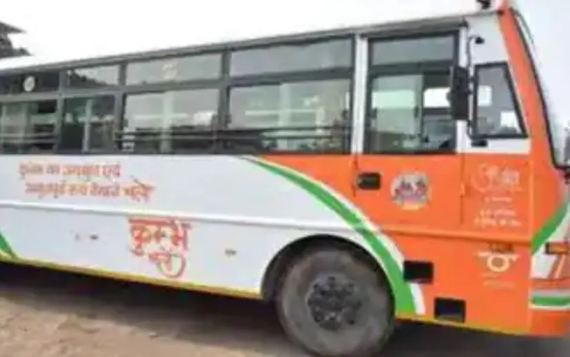 बिजनौर से प्रयागराज के लिए रोडवेज बस सेवा शुरू