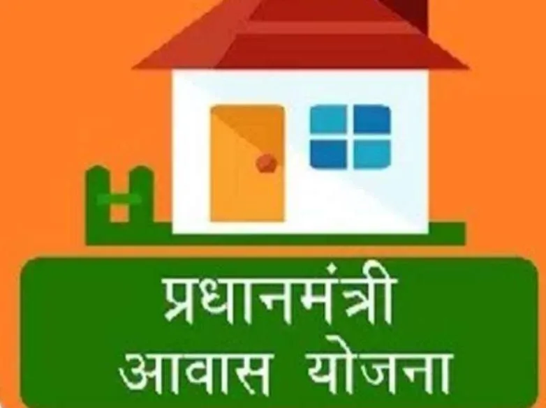 बरेली: पीपीपी मोड पर बने सस्ते आवास, गरीबों को मिलेगा मालिकाना हक, पढ़ें ये खबर