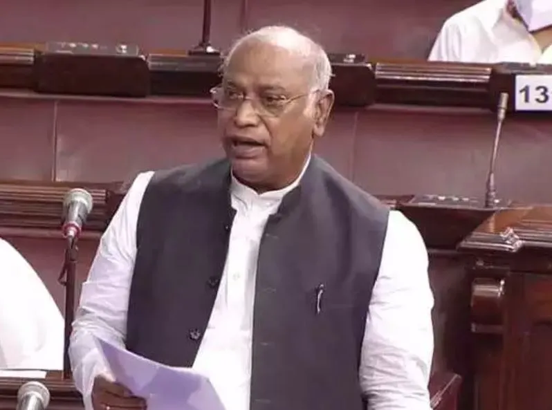 राज्यसभा में गूंजा निजीकरण के खिलाफ बैंक कर्मचारियों की हड़ताल का मुद्दा, मल्लिकार्जुन खड़गे ने वित्त मंत्री से समाधान के लिए मांगा जवाब