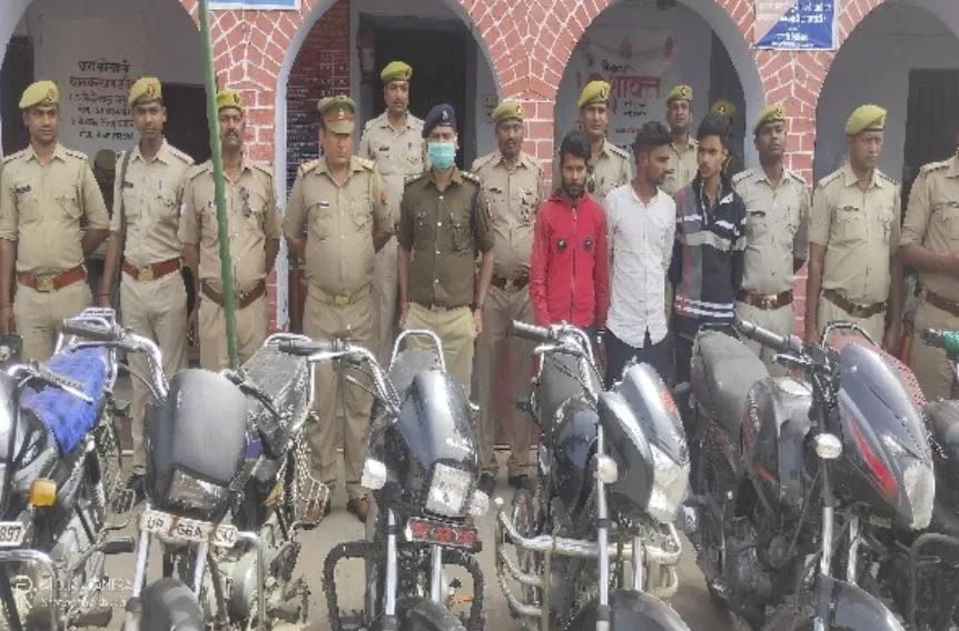 महराजगंज: वाहन चोर गिरोह का भंडाफोड़, 3 गिरफ्तार, 14 बाइक बरामद