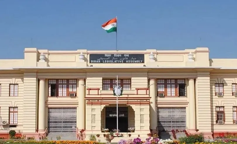 बिहार विधान परिषद के लिए इन 12 सदस्यों को किया गया मनोनीत