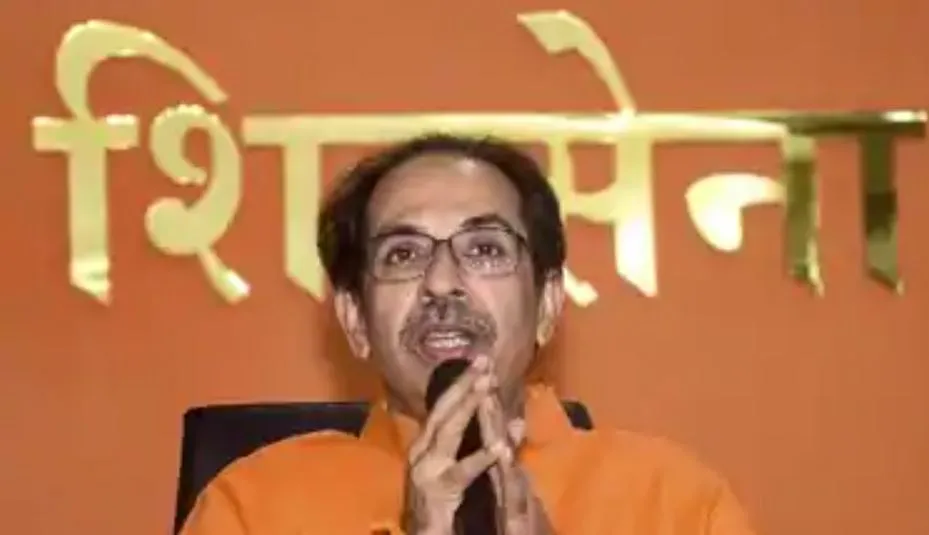 शिवसेना पश्चिम बंगाल में नहीं लड़ेगी चुनाव, तृणमूल कांग्रेस को दिया समर्थन