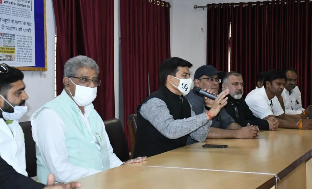 बरेली: बच्चों को परीक्षा से रोका, अभिभावकों ने दी चेतावनी