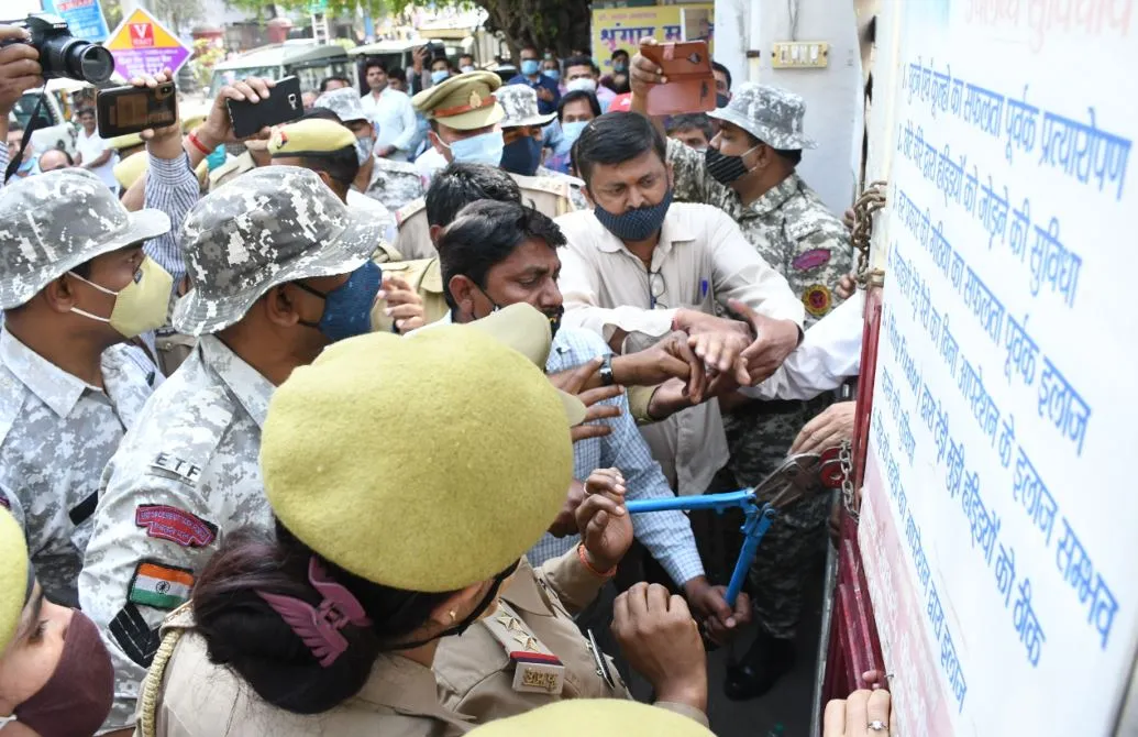 बरेली: अस्पताल खाली कराने फिर पहुंची निगम की टीम, विरोध में उतरी आईएमए