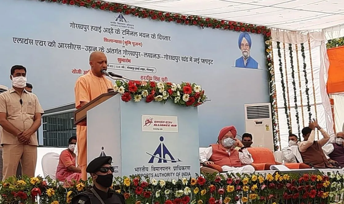 पिछले चार सालों में प्रदेश में हवाई सेवा का तेजी से विस्तार हुआ: योगी