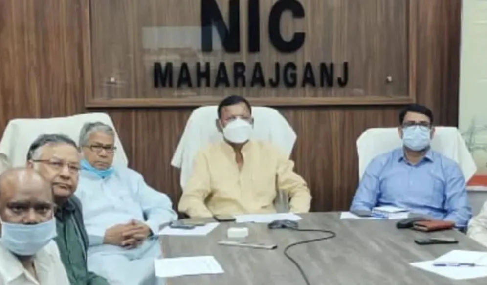 महाराजगंज: मुख्यमंत्री योगी ने वीडियो कांफ्रेंसिंग के जरिए किया 220 केवी विद्युत उपकेंद्र का शिलान्यास