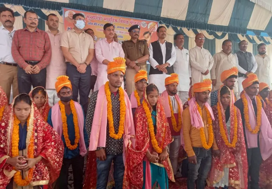 महाराजगंज: मुख्यमंत्री सामूहिक विवाह कार्यक्रम में 131 जोड़े परिणय सूत्र में बंधे