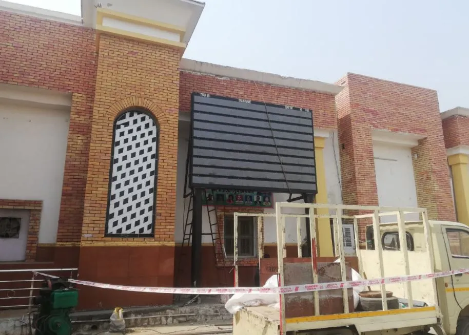 बरेली: जंक्शन के सर्कुलेटिंग एरिया में लगेंगे दो और ट्रू कलर डिस्प्ले