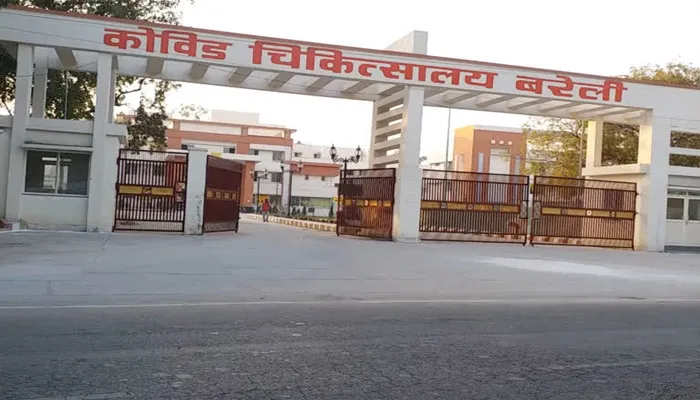 बरेली: को-मार्बिड संक्रमितों के लिए कोविड चिकित्सालय में विशेषज्ञों की मांग