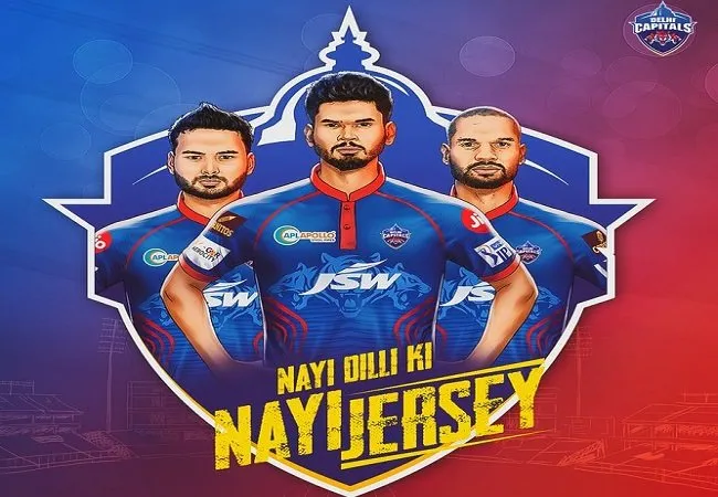 IPL 2021: दिल्ली कैपिटल्स ने 14वें सीजन के लिए लॉन्च की नई जर्सी, देखें वीडियो