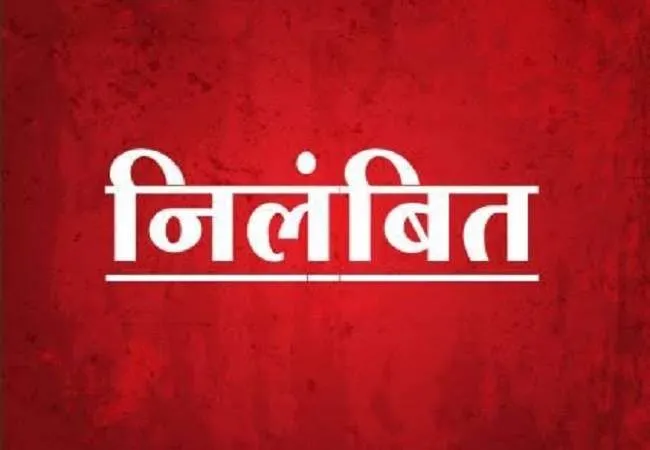 मुरादाबाद: रोहिंग्या मतदाता प्रकरण में बीएलओ निलंबित, एसडीएम सदर ने की कार्रवाई