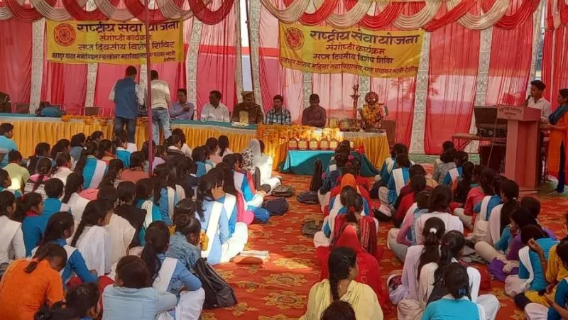 देवरिया: राष्ट्रीय सेवा योजना के सात दिवसीय शिविर का समापन