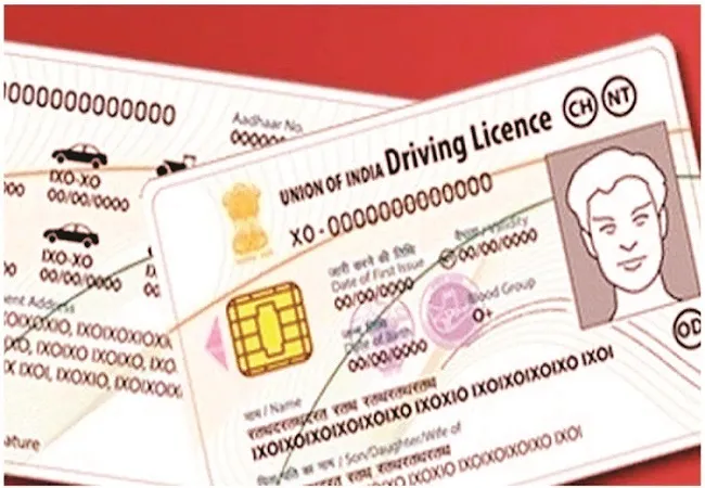 मुरादाबाद: अब एक दिन में बनेंगे सिर्फ 180 ड्राइविंग लाइसेंस