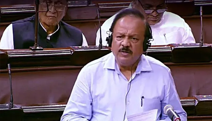 सरकार ने किया 1971 के कानून में बदलाव, स्वास्थ्यकर्मियों का नियमन करने वाला विधेयक राज्यसभा में पारित