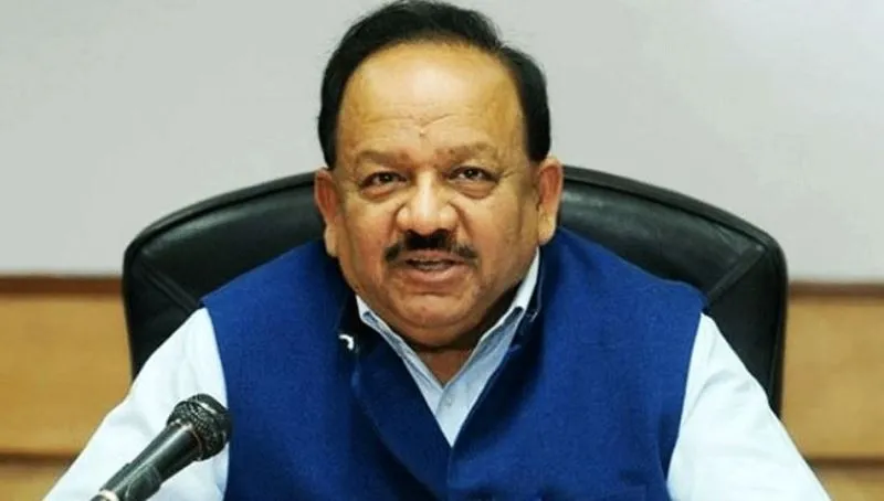 कोरोना के टीके पूरी तरह सुरक्षित, भ्रमित होने की जरूरत नहीं: डा. हर्षवर्धन