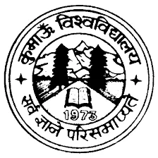 हल्द्वानी: परीक्षा देने के बाद भी यूनिवर्सिटी ने दिखाया अनुपस्थित
