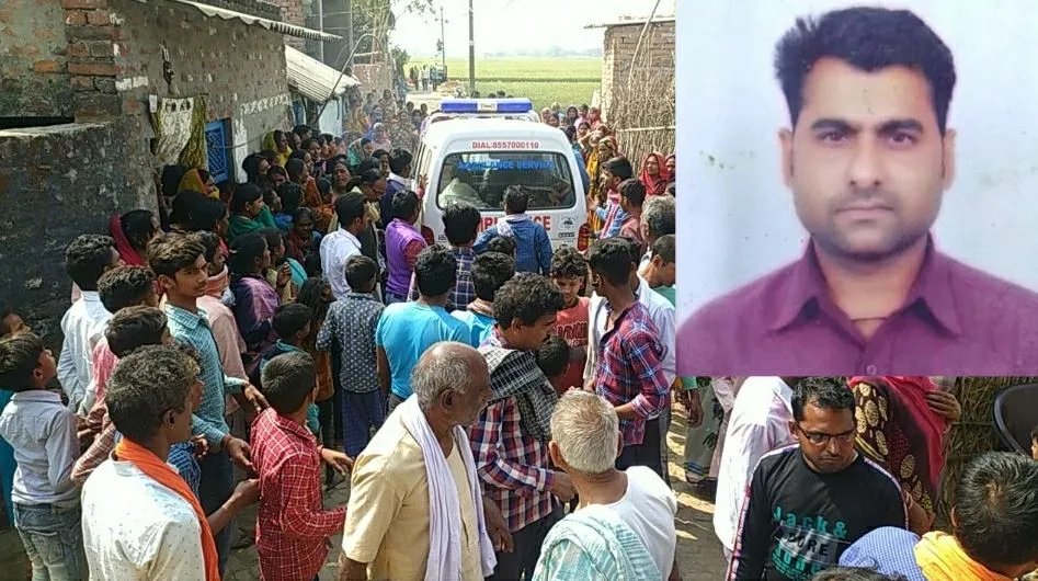 महराजगंज के मजदूर की चंडीगढ़ मे हत्या, शव गांव पहुंचने पर छाया मातम