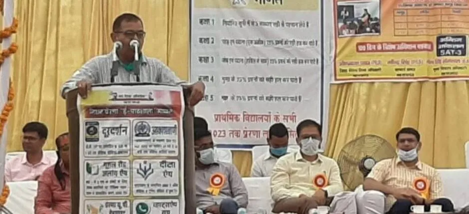 महाराजगंज: प्रेरणा ज्ञानोत्सव कार्यक्रम में बोले जिलाधिकारी- राष्ट्र का निर्माण शिक्षकों के हाथ में