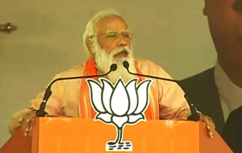 टीएमसी को कुशासन और तुष्टीकरण की राजनीति के लिए सजा मिलेगी: मोदी